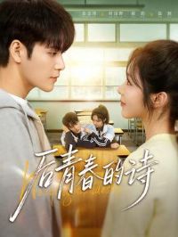 ���ഺ��ʫ