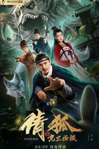 ٻ��֮������̸