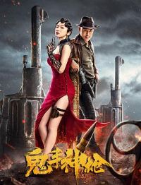 ������ǹ