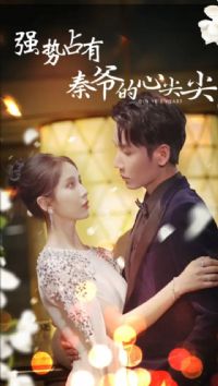 ǿ��ռ����ү���ļ��