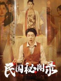 �������¼