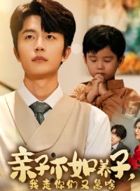 ���Ӳ������ӣ����������ּ�ɶ