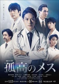 �¸ߵ�������2019