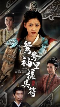 ԧ�������ձ���