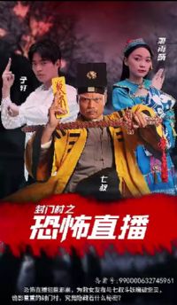 ���Ŵ�֮�ֲ�ֱ��