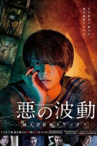 ��Ĳ��� ɱ�˷����෬��