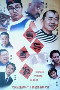 �����Ʊ�