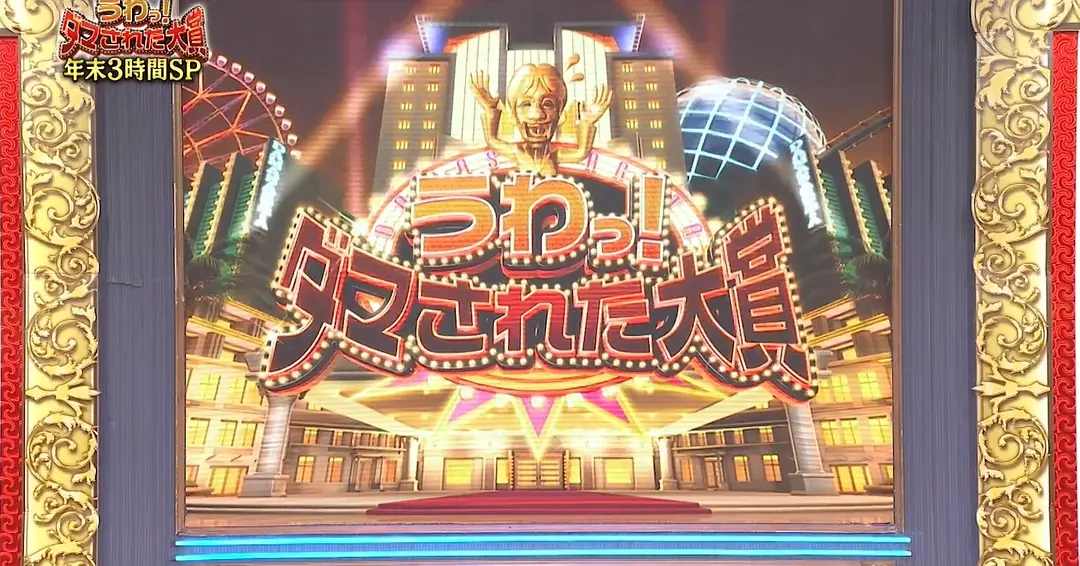 ���˴���2023��ĩSP���ʰ�