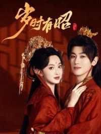 ��ʱ����