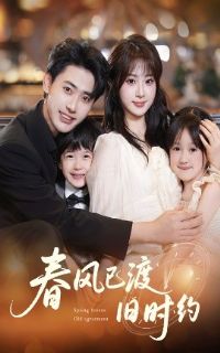 �����Ѷɾ�ʱԼ