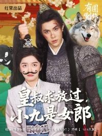 ������Ź�С����Ů��