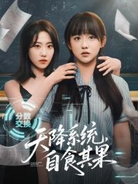 �콵ϵͳ����ʳ���