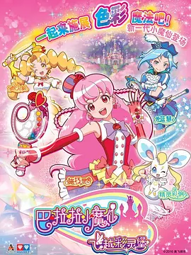 ������Сħ��֮��Խ���鱤