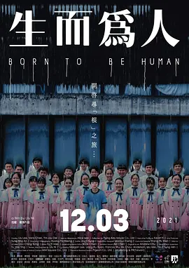 ����Ϊ��[��Ӱ��˵]