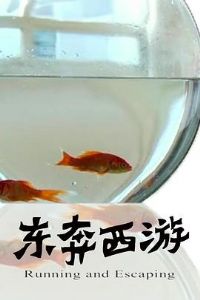 11���ഺ֮���������Ρ�