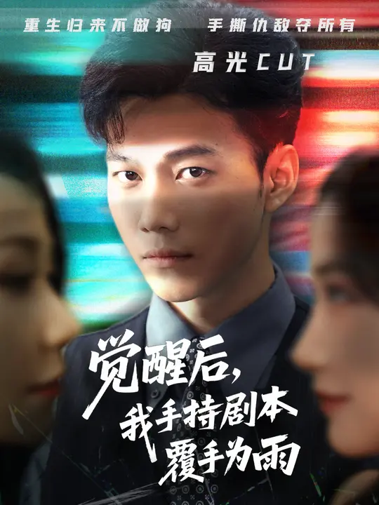 ���Ѻ����ֳ־籾����Ϊ��