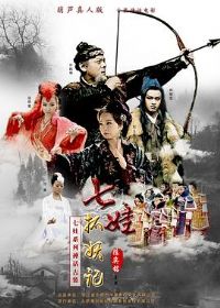 ����׽����