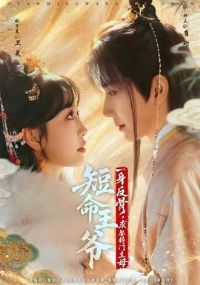 ������үһ�����ǣ���Ȣ������ĸ