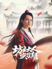 ��������ʵϰ��