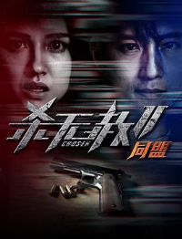 ɱ����ڶ���IIͬ��