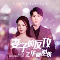 ���ӵķ���֮������Ϯ