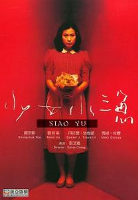 ��ŮС��[��Ӱ��˵]