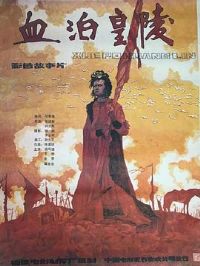 Ѫ������