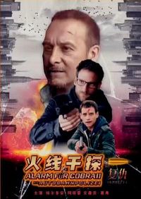 ���߸�֮̽�������