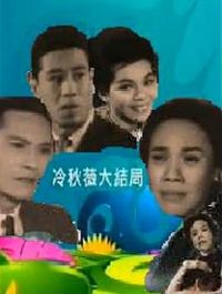 ����ޱ(�ϼ�������