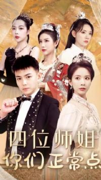 ��λʦ������������