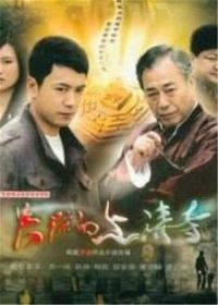 ʧ�ٵ�������