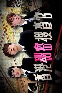 ��������Ѳ������