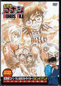 ����̽�����ص䣺9�Ű�֮��