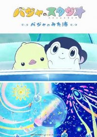 �ͼӵĹ����� ���ͼӿ����ĺ���