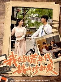 ���ڼ��������ɽ������