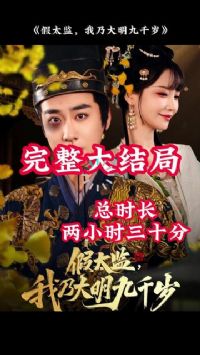 ��Խ�� ��̫�࣬���˴�����ǧ��