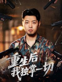 �������Ҷ���һ��