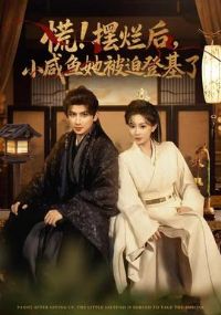 �Ű��ú�С���������ȵǻ���