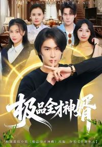 ��Ʒȫ������