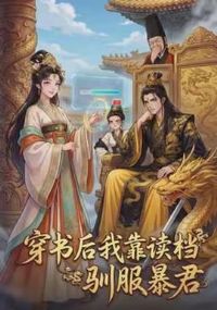 ������ҿ�����ѱ������