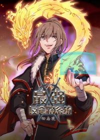 ��̬��������ǿ����·ϵͳ