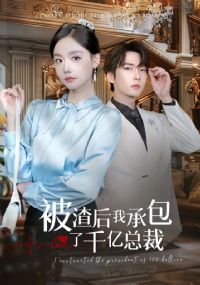 �������ҳа���ǧ���ܲ�