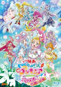 �糡�� Tropical-Rouge!��֮����Ů ѩ֮�������漣ָ����