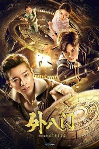 �����֮�ƽ�����