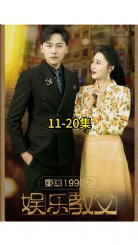 �ػ�1990֮���̸ֽ�