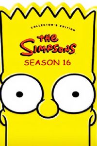 ����ɭһ�ҵ�ʮ����