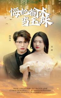 �ڰ���ľ������