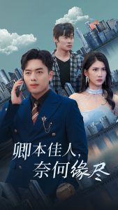 �䱾�����κ�Ե��