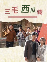 ��ë����Ǯ