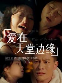 �������ñ�Ե